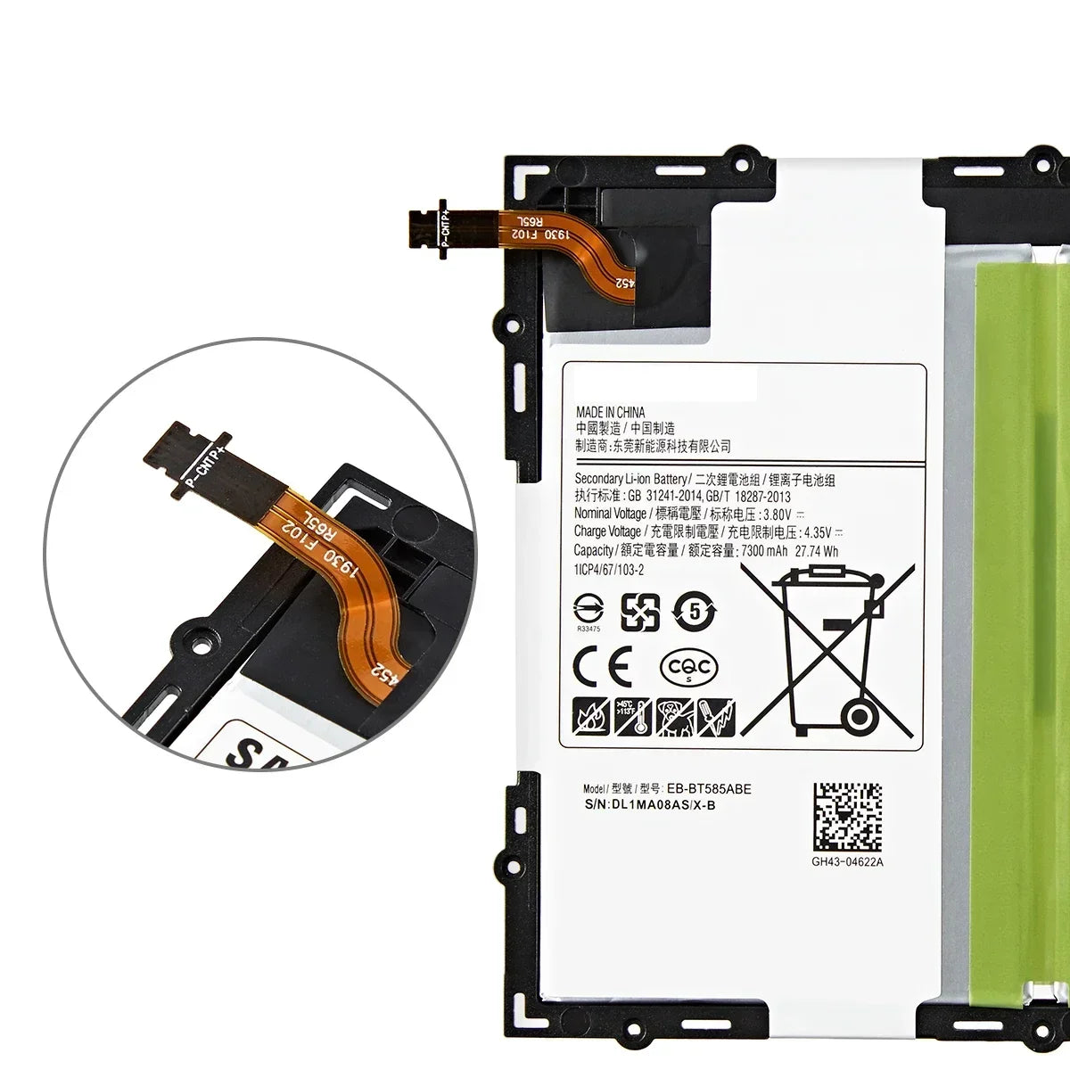 Brand New 7300mAh Battery for Samsung Galaxy Tab A 10.1 2016 (T580, T585, SM-T585C)